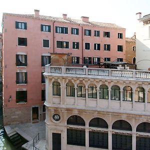 Residence Corte Grimani